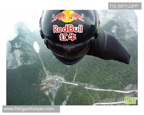 杭州极限运动队的意识探讨与发展趋势分析 杭州极限运动队的意识探讨与发展趋势分析