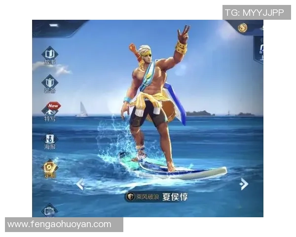 王者荣耀战术解析LNG边路渗透体系的优势与应用探讨