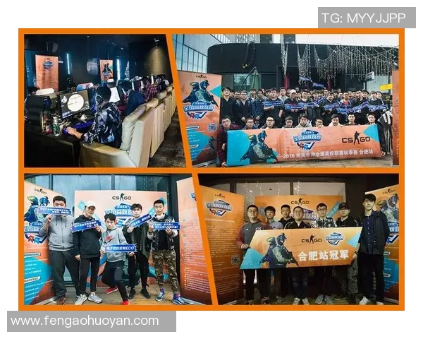 高校联赛精彩回顾：TES战队实力展现与未来展望分析